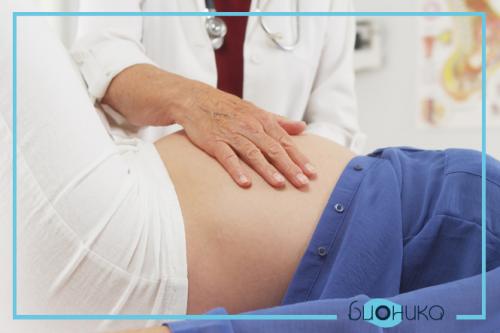 Косметология в период беременности. Какие процедуры можно во время беременности? 02 Косметология в период беременности. Какие процедуры можно во время беременности? 02