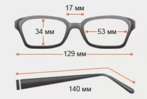 Как выбрать солнцезащитные очки по размеру. Как определить размер солнцезащитных очков?