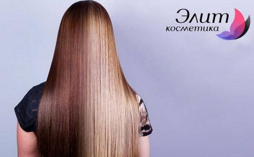 Можно ли смыть темную краску с волос. Как смыть краску с волос в домашних условиях: действенные и бережные способы 02 Можно ли смыть темную краску с волос. Как смыть краску с волос в домашних условиях: действенные и бережные способы 02