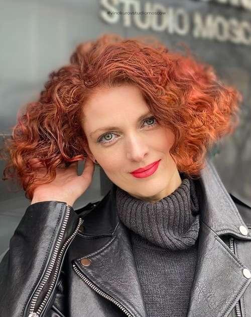 Стрижки на пушистые волосы 2022. Модные стрижки 2022 на кудрявые волосы: новинки, тренды, фото