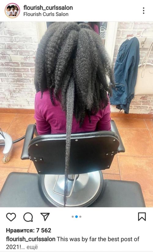 Дикий волос. Пост про африканские волосы