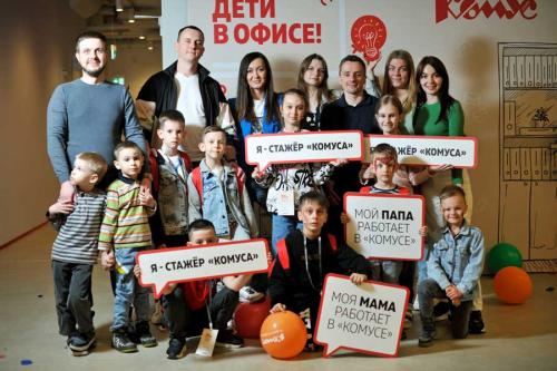 Вдохновляющие идеи для темы корпоративного вечера 05 Вдохновляющие идеи для темы корпоративного вечера 05