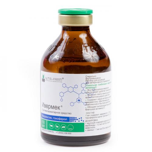 Ивермек-спрей аналоги. Ивермек: противопаразитарный препарат в 6 лекарственных формах