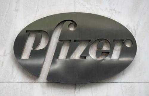 Как эффективно новое лекарство от Pfizer. Все новости »