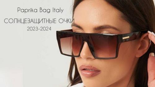 Какие тренды в солнцезащитных очках можно ожидать в 2024 году. Модные солнцезащитные очки 2024 года, тренды, новинки моделей.