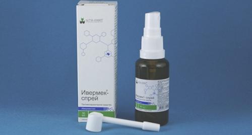 Ивермек для кошек. Эффективный Ивермек для кошек – яд для паразитов