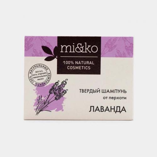 Как правильно мыть голову. Как часто можно (и нужно!) мыть волосы? 14 Как правильно мыть голову. Как часто можно (и нужно!) мыть волосы? 14