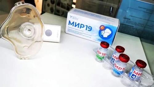 Новые подходы к лечению коронавируса у человека в 2024 году 01 Новые подходы к лечению коронавируса у человека в 2024 году 01