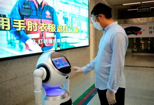 Какие новые технологии и инструменты будут использоваться для мониторинга коронавируса у человека в 2024 году. Диагноз без контакта