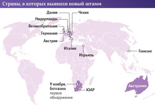 Как новый штамм коронавируса 2024 может повлиять на туристический бизнес. Без испуга