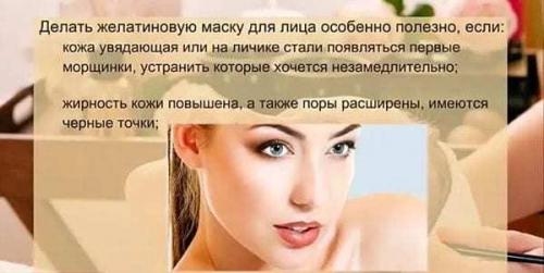 Подтягивающая маска для лица с медом. Маски с медом для лица