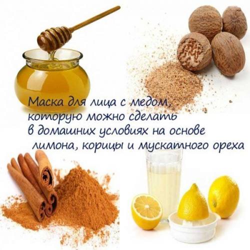 Подтягивающая маска для лица с медом. Маски с медом для лица