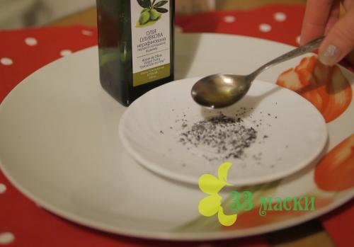 Омолаживающая маска для лица - невероятный эффект в домашних условиях. Омолаживающая маска для лица янтарная кислота + мумие: невероятный эффект в домашних условиях