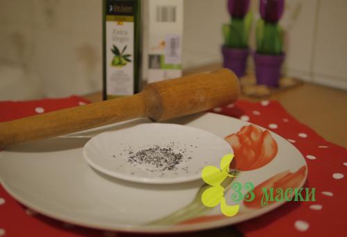 Омолаживающая маска для лица - невероятный эффект в домашних условиях. Омолаживающая маска для лица янтарная кислота + мумие: невероятный эффект в домашних условиях