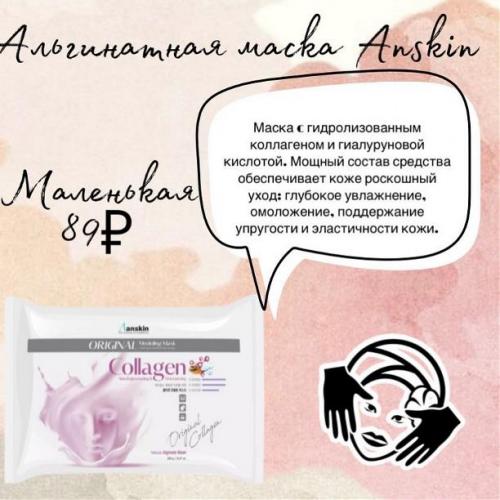 Как привести себя в порядок. Локдаун – время заняться собой: как привести волосы и кожу в порядок за короткий срок