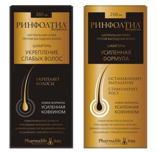 10 лучших натуральных масел для вашего типа волос. 10 спасительных масел для волос 07