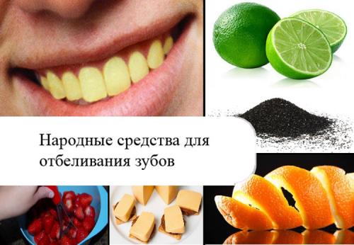 Масло для отбеливания зубов. Способы отбелить зубы
