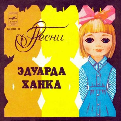 Как изменился стиль Аллы Пугачевой с 1970-х годов