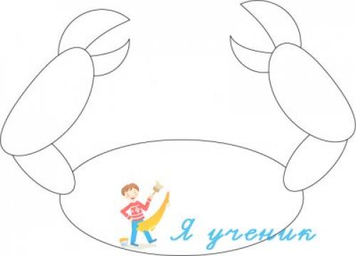 Учимся рисовать крабиком на Хвосте: простой туториал для начинающих 04 Учимся рисовать крабиком на Хвосте: простой туториал для начинающих 04