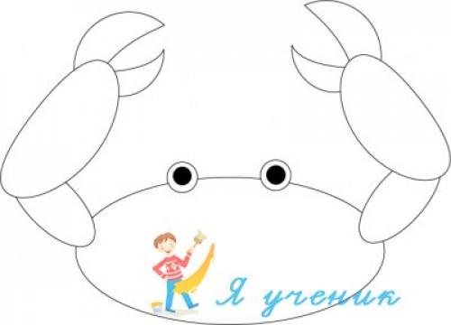 Учимся рисовать крабиком на Хвосте: простой туториал для начинающих 05 Учимся рисовать крабиком на Хвосте: простой туториал для начинающих 05