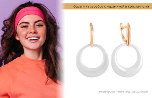 Что такое актуальные и модные прически с заколками. Прически: самые модные укладки нового сезона