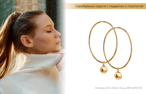 Что такое актуальные и модные прически с заколками. Прически: самые модные укладки нового сезона