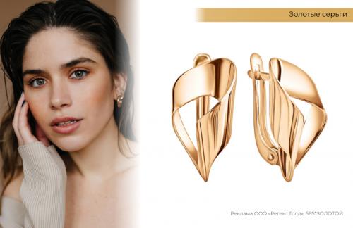 Что такое актуальные и модные прически с заколками. Прически: самые модные укладки нового сезона