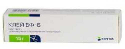 Какие особенности игры важно знать для того, чтобы заколоть Передние Пряди. Правила выполнения причесок у девушек