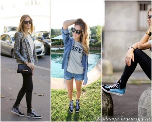 Сникерсы не в моде. Женские сникеры на танкетке: обувь для активных