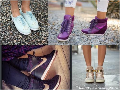 Сникерсы не в моде. Женские сникеры на танкетке: обувь для активных