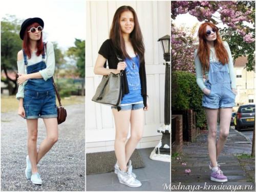 Сникерсы не в моде. Женские сникеры на танкетке: обувь для активных