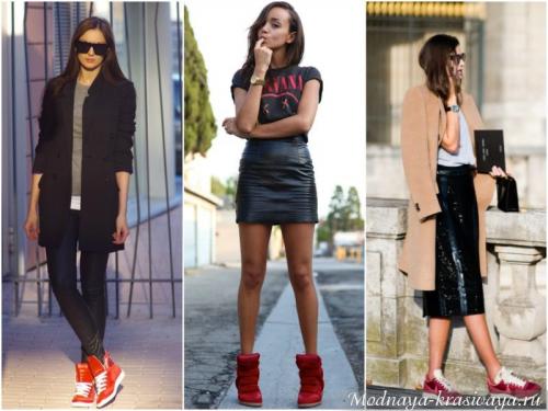 Сникерсы не в моде. Женские сникеры на танкетке: обувь для активных