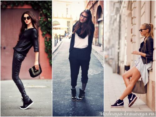 Сникерсы не в моде. Женские сникеры на танкетке: обувь для активных