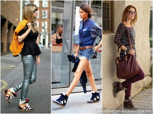 Сникерсы не в моде. Женские сникеры на танкетке: обувь для активных