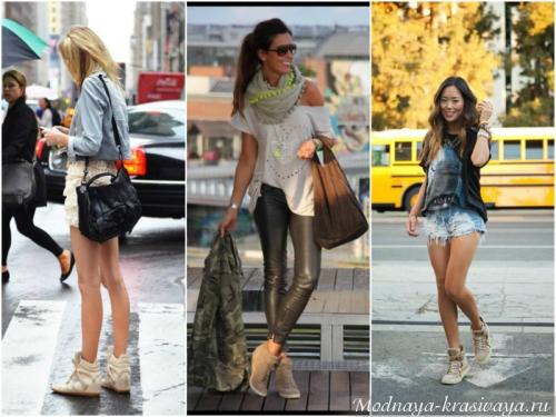 Сникерсы не в моде. Женские сникеры на танкетке: обувь для активных