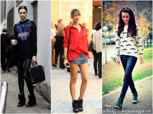 Сникерсы не в моде. Женские сникеры на танкетке: обувь для активных