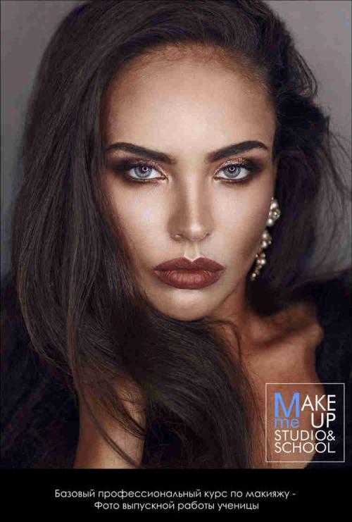 Курсы визажиста сколько длятся. Базовый курс визажа – основа твоей профессии.