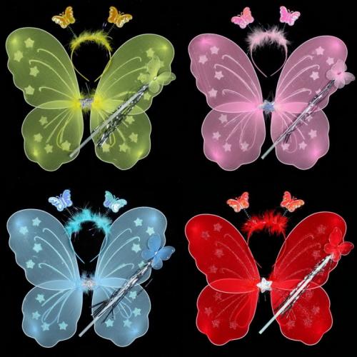 Как сделать крылья феи из картона. Как сделать костюм феи и крылья