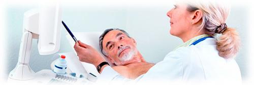 УЗИ малого таза у мужчин, как делают. Что входит в УЗИ органов малого таза у мужчин