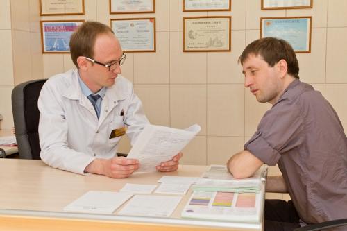 Чего нельзя делать при простатите. Как возникает хронический простатит? 05