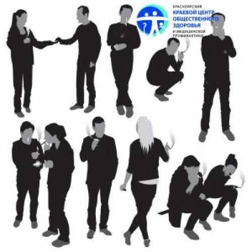 Какие опасности несет в себе курение и как оно влияет на здоровый образ жизни. Курение и его факторы риска: Забота о вашем здоровье