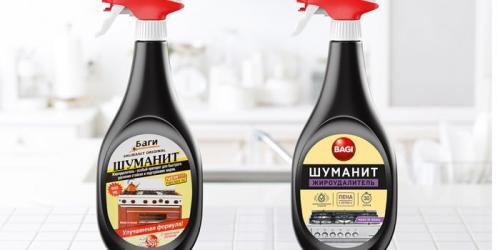 Как очистить эмалированную кастрюлю лимонной кислотой. Народные методы