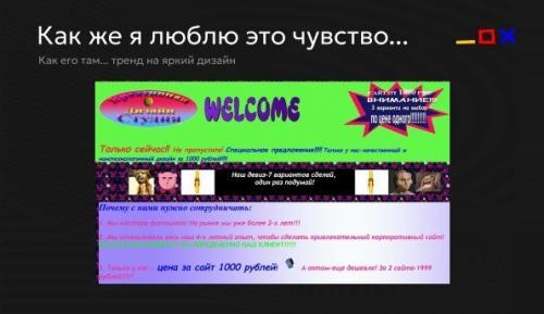 Назван цвет года 2025: что это за оттенок 07 Назван цвет года 2025: что это за оттенок 07