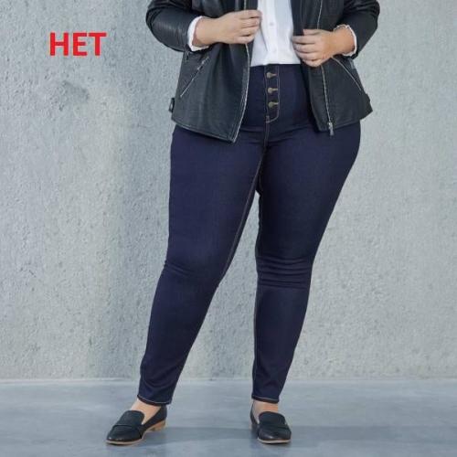 Черные джинсы для полных женщин. Основные критерии выбора