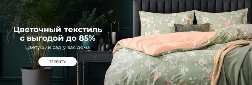 В чем уникальность цвета mocha mousse по сравнению с другими оттенками коричневого. Цвет года Pantone 2025: Mocha Mousse