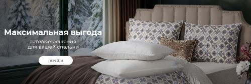 В чем уникальность цвета mocha mousse по сравнению с другими оттенками коричневого. Цвет года Pantone 2025: Mocha Mousse