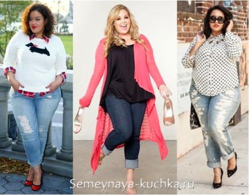 Джинсы для полных женщин з.  Универсальный фасон для полных.