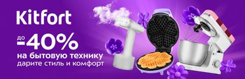 За горизонтом мокка-мусса: откройте для себя новые десертные горизонты 14 За горизонтом мокка-мусса: откройте для себя новые десертные горизонты 14