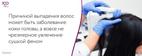 Летние стрессы: как восстановить волосы после солнца, моря и хлорированной воды 08