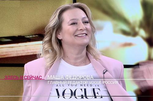 Учимся у главных редакторов. Немного истории. О роли главных редакторов 09 Учимся у главных редакторов. Немного истории. О роли главных редакторов 09